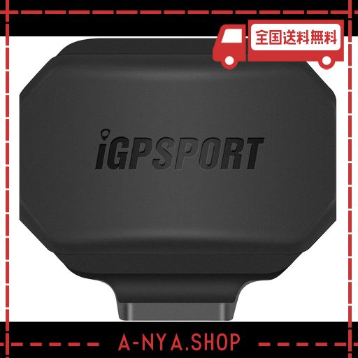 IGPSPORT 自転車 スピードセンサー SPD70 ワイヤレス IPX7防水 300時間持続 デュアルモード サイクルコンピュータセンサー ANT+ BLUETOOT