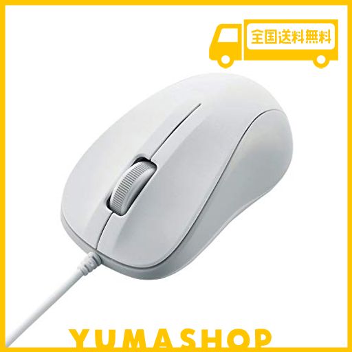 エレコム マウス 有線 Sサイズ 小型 3ボタン USB 光学式 ホワイト ROHS指令準拠 M-K5URWH/RS