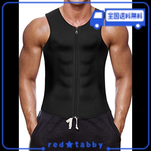 CTRILADY サウナスーツ ウェア スポーツウェア 運動着 男性用 サウナ効果 トレーニングウェア シャツ お腹まわり 腹筋 メンズ ブラック (
