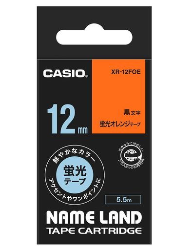 CASIO(カシオ) ラベルライター ネームランド テープ 12MM XR-12FOE 蛍光オレンジ