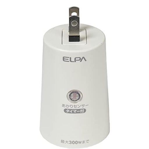 エルパ ( elpa ) あかりセンサースイッチ (ba-t103sb ) センサーライト / 屋外 / オフタイマー