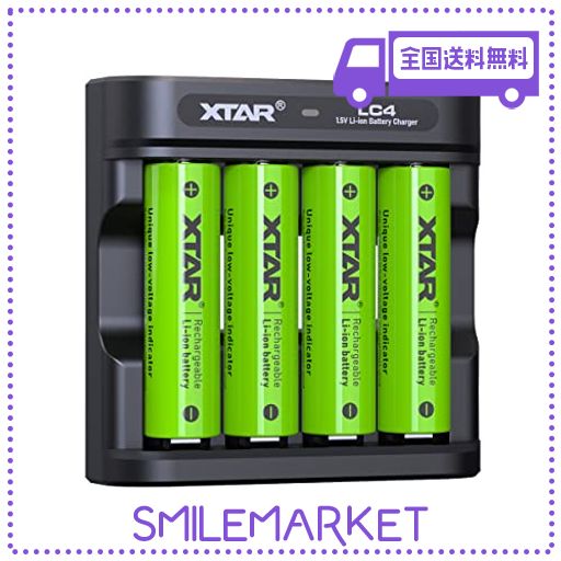 XTAR 1.5V単3形 リチウム電池 大容量2700MWH低自然放電率 4本単三電池とLC4充電器の組み合わせ (単3電池*4本+LC4充電器)