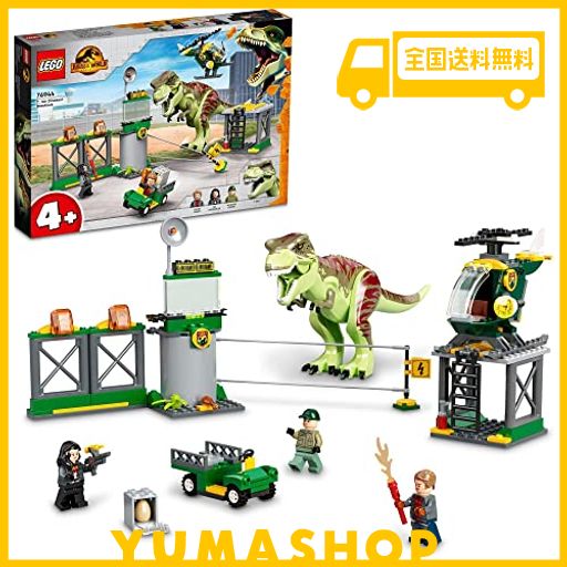 レゴ(LEGO) ジュラシック・ワールド T-レックスの大脱走 76944 おもちゃ ブロック プレゼント 恐竜 きょうりゅう 男の子 女の子 4歳以上