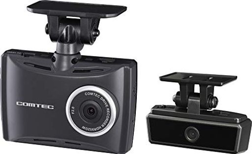 コムテック ドライブレコーダー HDR952GW 前後2カメラ GPS搭載 後続車両接近お知らせ機能搭載 安全運転支援機能搭載 常時録画 衝撃録画