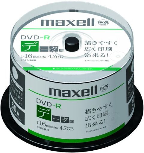 MAXELL データ用 DＶD-R 4.7GB 16倍速対応 インクジェットプリンタ対応ホワイト 50枚 スピンドルケース入 DR47PLPWD.50SP