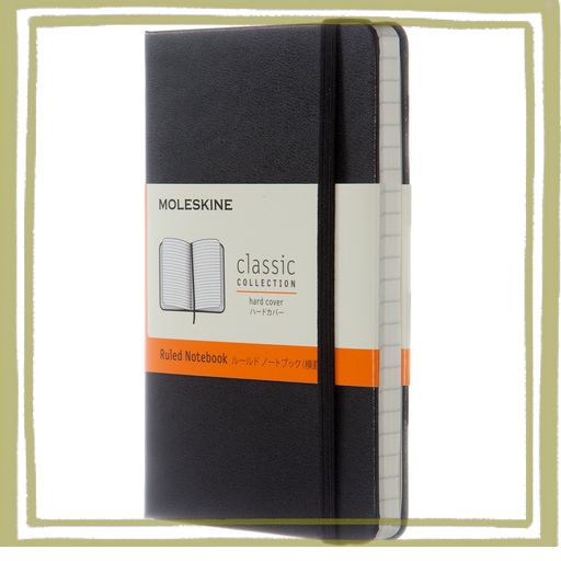 モレスキン(MOLESKINE) ノート クラシック ノートブック ハードカバー 横罫 ポケットサイズ(横9CM×縦14CM) ブラック MM710