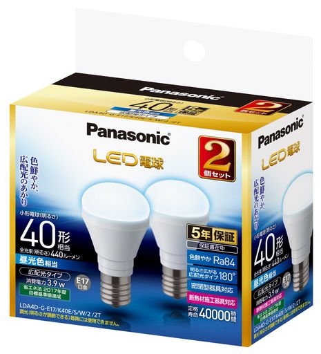 パナソニック ミニクリプトン型 LED電球 E17口金 電球40形相当 昼光色相当(3.9W) 広配光タイプ 2個セット LDA4DGE17K40ESW22T
