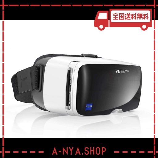 VR ONE PLUS [カールツァイス スマートフォン対応型VRヘッドセット (GOOGLE CARDBOARD対応)]