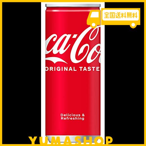 コカ・コーラ コカ・コーラ 250ML缶 ×30本