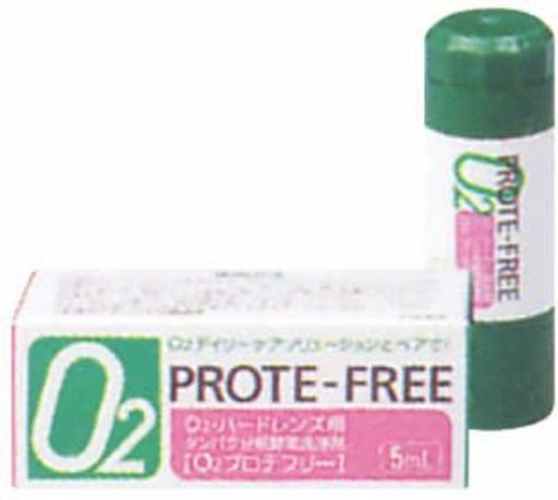 O2プロテフリー 5ML (コンタクトケア用品)