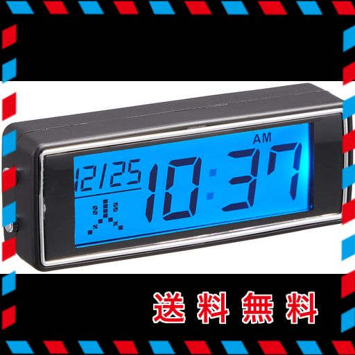 カシムラ(KASHIMURA) コンパクトクロック 時計 ワンプッシュ5秒点灯 NAK-183