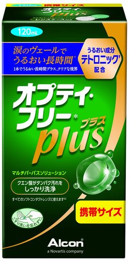 日本アルコン オプティ・フリープラス 洗浄・消毒・保存液(ソフト用) 120ML 【医薬部外品】