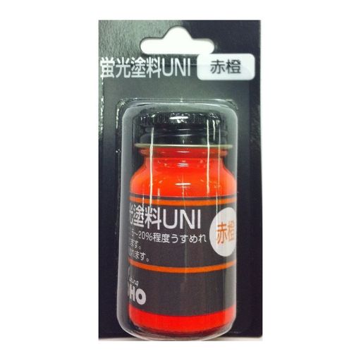 東邦産業 蛍光塗料ユニ(BP) 赤橙