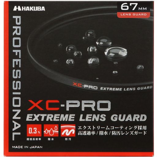ハクバ HAKUBA 67MM レンズフィルター XC-PRO 高透過率 撥水防汚 薄枠 日本製 レンズ保護用 CF-XCPRLG67 月食 紅葉