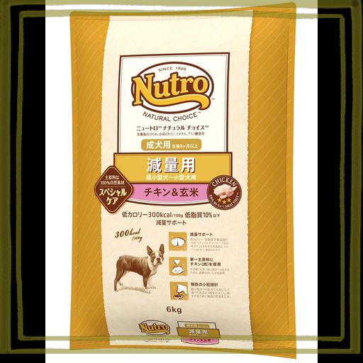 NUTRO ニュートロ ナチュラル チョイス 減量用 超小型犬~小型犬用 成犬用 チキン & 玄米 6KG ドッグフード