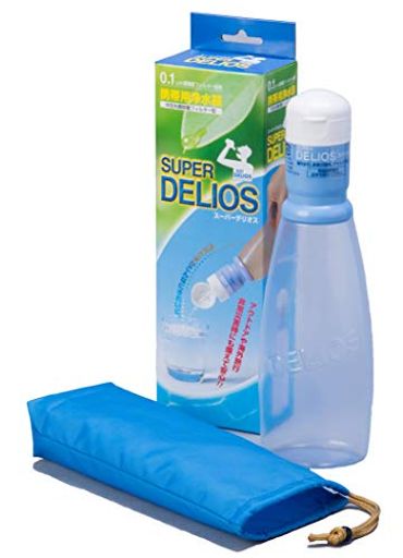 スーパー デリオス(super delios) 携帯用浄水器 本体セット sd8s-2