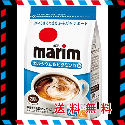 agf マリーム カルシウム & ビタミンdイン 袋 200g ×12袋 【 コーヒーミルク 】 【 詰め替え 】