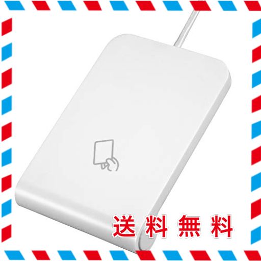 アイ・オー・データ ICカードリーダー ぴタッチ 確定申告 E-TAX ELTAXマイナンバーカード WINDOWS M1MAC対応 非接触型 日本メーカー USB-