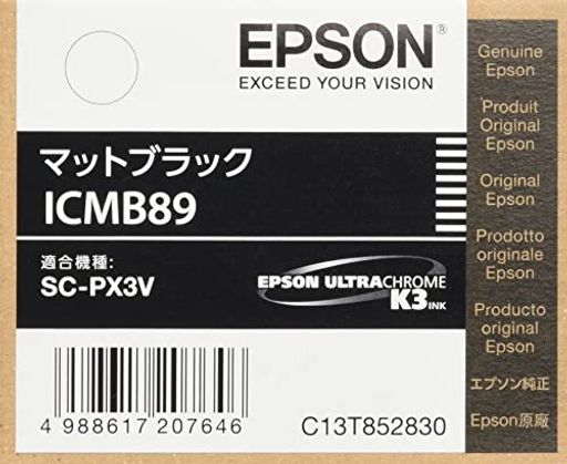 EPSON 純正インクカートリッジ ICMB89 マットブラック