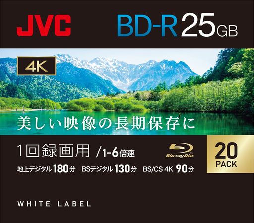 ビクター(VICTOR) JVC 1回録画用 ブルーレイディスク BD-R 25GB 片面1層 1-6倍速 20枚 ディーガ その他 国内主要メーカーのレコーダー動