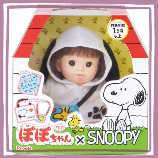 ピープル ぽぽちゃん × SNOOPY(ぽぽちゃんスヌーピー) AI-379