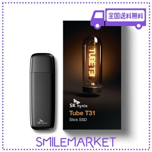SK HYNIX TUBE T31 1TB USBスティック型SSD 外付け DRAM搭載 転送速度最大1000MB/S 10GBPS USB3.2 GEN2 PS4 / PS5 / XBOX 動作確認済 WIN