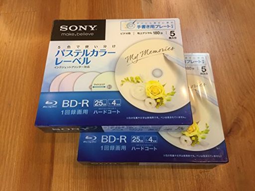 SONY ビデオ用BD-R 追記型 片面1層25GB 4倍速 手書 & プリンター対応カラー 5P 5BNR1VHCS4