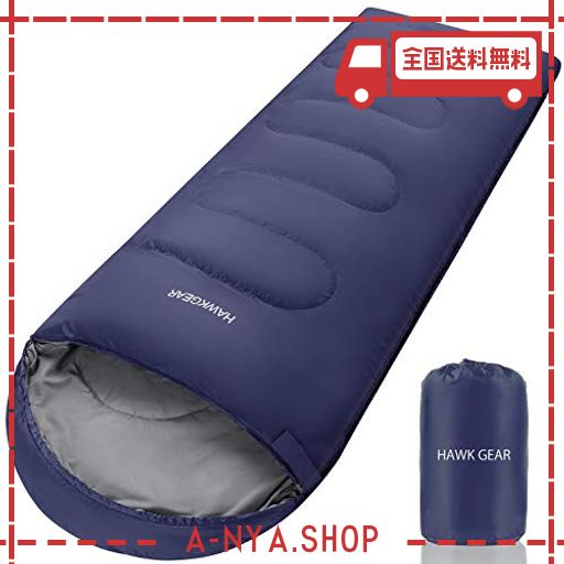 [HAWK GEAR(ホークギア)] 寝袋 シュラフ キャンプ アウトドア 簡易防水 オールシーズン (ネイビー)