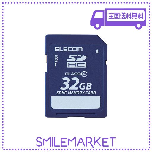 エレコム MICROSD 32GB CLASS4 データ復旧サービス MF-FSD032GC4R