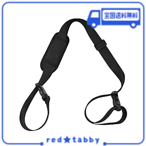 [LIX & RIX] ショルダーストラップ キャリングバンド 肩掛け 肩パッド付き 調整可能 ペダルなし自転車 電動キックボードなどに適用 汎用 1