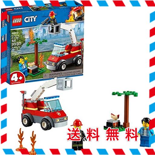レゴ(LEGO) シティ バーベキューの火事 60212 ブロック おもちゃ 男の子
