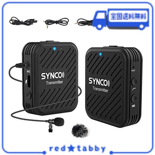 ワイヤレスマイク, SYNCO G1(A1) 一眼レフカメラ/スマホ/ビデオカメラ/パソコン用 ワイヤレスピンマイク 自動ペアリング 操作簡単 音量調