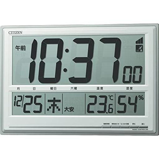 CITIZEN シチズン 置き時計 掛け時計 電波時計 温度・湿度計付き シルバー 8RZ199-019
