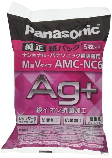 パナソニック 交換用紙パック 防臭・抗菌加工 M型Vタイプ 5枚入り AMC-NC6