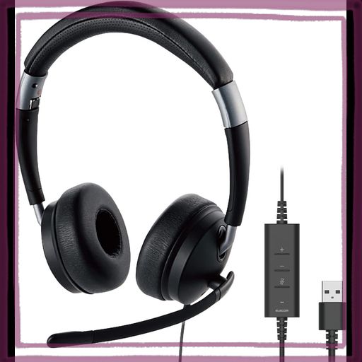 エレコム ヘッドセット 有線 USB接続 折りたたみ式 マイクミュート機能付き 40MMドライバ 両耳用 [デュアルマイクノイズリダクションで雑