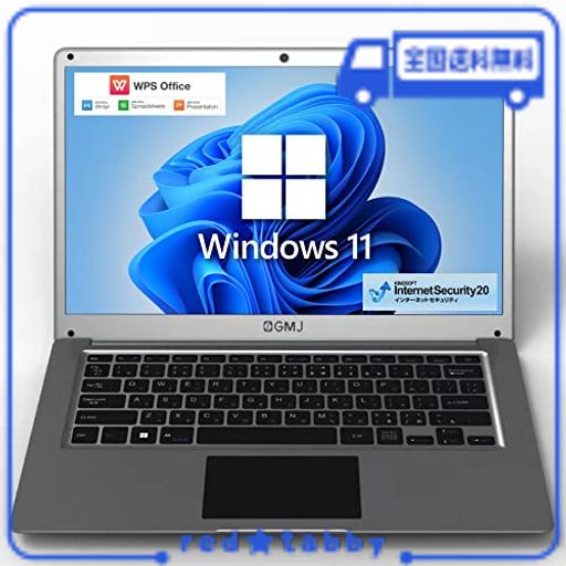 【2023年モデル】GM-JAPAN ノートパソコン WINDOWS 11 OFFICE搭載 超軽量 薄型 SSD 128GB/メモリ 6GB/WEBカメラ/WPS OFFICE/CELERON/WIFI