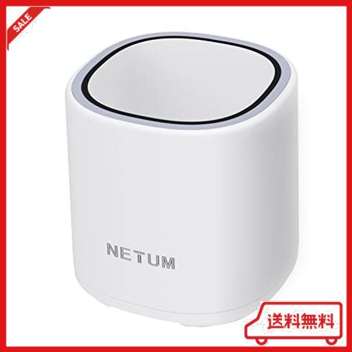 NETUM モバイル決済 QRコードスキャナー デスクトップ USB有線 2Dバーコードスキャナー プラグアンドプレイ スーパーマーケットストアNT-