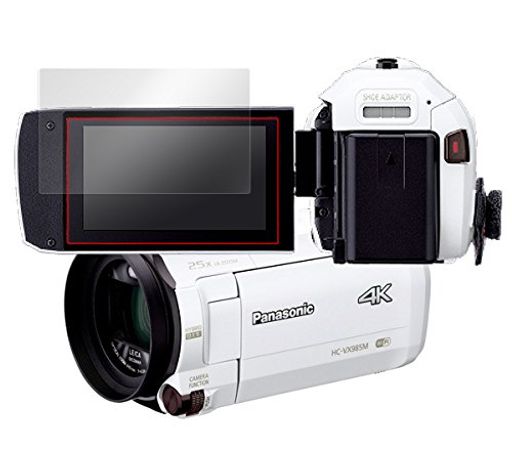 日本製 指紋が目立たない 光沢液晶保護フィルム panasonic デジタル4kビデオカメラ hc-vzx990m / hc-vx990m / hc-wzxf1m / hc-wzx1m / hc