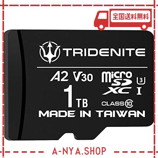 tridenite 1tb microsdxcカード a2, uhs-i u3, v30, 4k ultra hd, c10, sdアダプター付