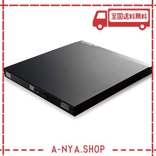 ロジテック(エレコム) DVDドライブ/タブレット用/USB3.0/スリム/ブラック