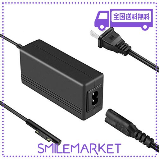 SURFACE PRO 3 / PRO 4 / PRO 5 / PRO 6 充電器, CSHARE 12V/2.58A SURFACE 電源アダプター FOR MICROSOFT SURFACE PRO3/PRO4 INTEL CORE