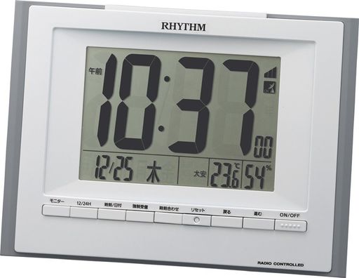 リズム(RHYTHM) 掛け時計 目覚まし時計 電波 デジタル 置き掛け兼用 温度 湿度 カレンダー フィットウェーブD168 グレー 12.5X17.0X2.8CM