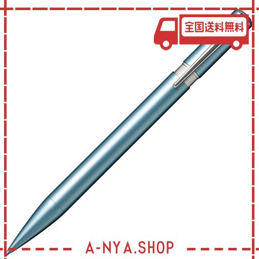 トンボ(TOMBOW) 鉛筆 シャープペン ZOOM L105 0.5MM ライトブルー SH-ZLC43