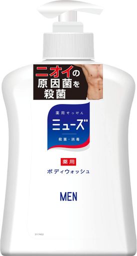 【医薬部外品】ミューズ メン ボディウオッシュ 手洗い 使用可能 洗顔 除菌 殺菌 ボトル ボディソープ 本体 500ミリリットル (X 1)