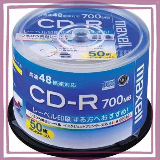 マクセル(MAXELL) データ用 CD-R 700MB 48倍速対応 インクジェットプリンタ対応ホワイト(ワイド印刷) 50枚 スピンドルケース入 CDR700S.W