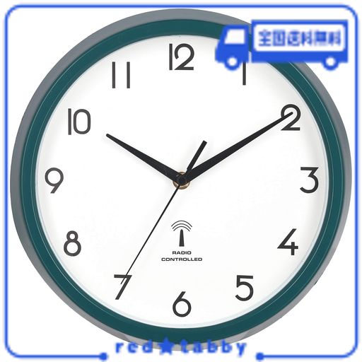 不二貿易(FUJIBOEKI) 掛け時計 電波時計 直径27CM グリーン スイープ 連続秒針 静音 カペラ 99289