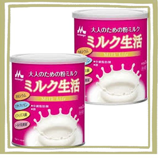 森永乳業 大人のための粉ミルク ミルク生活 300G × 2缶