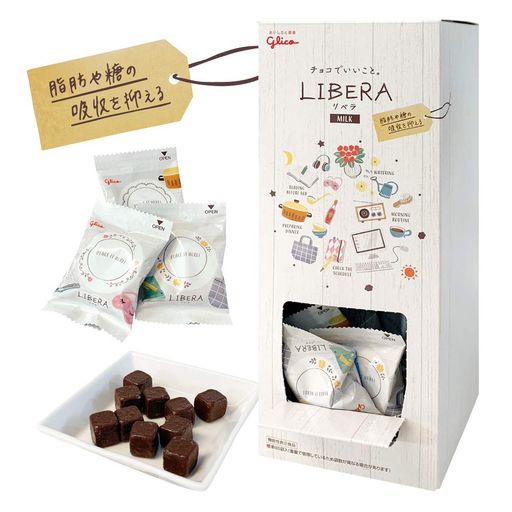 江崎グリコ LIBERA リベラ ミルク 大容量BOX 1000G お菓子 おかし チョコレート チョコ チョコスナック ロカボ 機能性表示食品 大容量 個