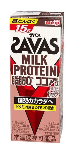 SAVAS(ザバス) MILK PROTEIN 脂肪0 ココア風味 200ML×24 明治 ミルクプロテイン