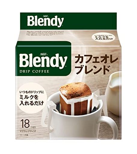 AGF ブレンディ レギュラー・コーヒー ドリップパック カフェオレ・ブレンド 18袋×2袋 【 ドリップコーヒー 】
